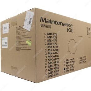 Kit De Mantenimiento Kyocera MK-7125 Original, Para Impresora Multifuncional Kyocera TASKalfa 3212i / 4012i / CS4012i, Rendimiento 600.000 Páginas.