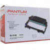 Unidad Tambor Pantum DL-5120 Drum Unit, Para Impresoras Pantum BP5100DN / BP5100DW / BM5100ADN / BM5100ADW / BM5100FDN / BM5100FDW, Rendimiento 30.000 Páginas.