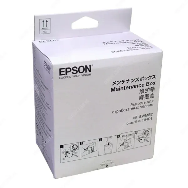 Caja De Mantenimiento Epson T04D100/EWMB2 [C13T04D100] Para Epson EcoTank L6161 / L6171 / L6191 / L6270 / L14150 / ET-M2170 / M3170, Rendimiento 15.000 Páginas.