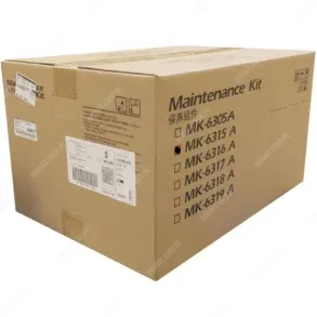 Kit De Mantenimiento Kyocera MK-6315 [702N98NL1] 220V, Para Impresora Multifuncional Kyocera TASKalfa 3501i / 4501i / 5501i, Rendimiento 600.000 Páginas.