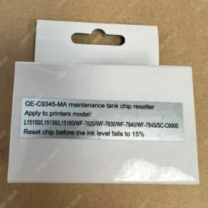 Reset Caja De Mantenimiento Epson C9345/C12C934591, Para Impresoras Epson EcoTank L15150 / L15160 / L15168 / L8160 / L8180, Reiniciador De Chips Epson.