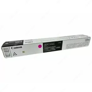 Toner Canon GPR-66 Magenta [5755C003AA] Original, Para Impresoras Canon imageRUNNER ADVANCE DX C3926i / C3930i / C3935i, Rendimiento 25.500 Páginas.