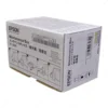 Cartucho Caja De Mantenimiento Epson SC13MB [C13S210057] Original, Para Impresoras Plotter Epson SureColor SC-T3100X / SC-T3170X / SC-F570 / SC-F571.