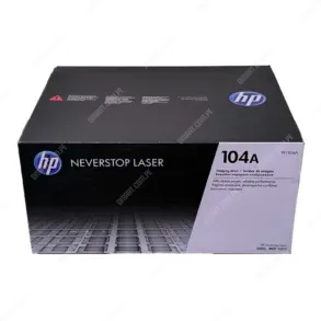 Unidad De Imagen Hp W1104A 104A Drum Unit, Compatible Con Hp Neverstop Laser 1000n / 1200n / 1200nw / 1000w / 1200a / 1200w, Rendimiento 20.000 Páginas.