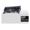 Toner Compatible Hp CF226A 26A Black, Para Impresoras Hp LaserJet Pro M402dn / M402dw / M402n / M426dw / M426fdn / M426fdw, Rendimiento 3.100 Páginas.