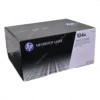 Unidad De Imagen Hp W1104A 104A Drum Unit, Compatible Con Hp Neverstop Laser 1000n / 1200n / 1200nw / 1000w / 1200a / 1200w, Rendimiento 20.000 Páginas.